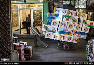 مقایسه کسب و کار سنتی و مدرن